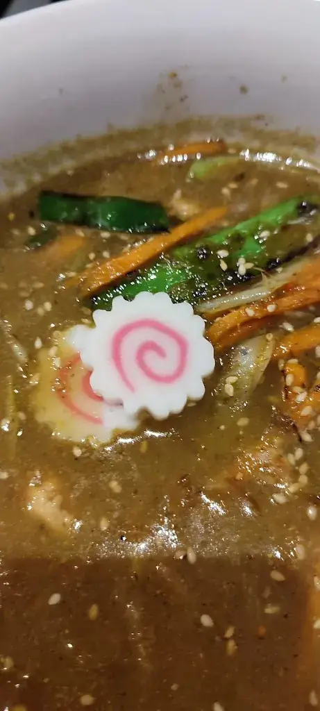 Menu_Ushio 潮_Wittenheim_image_5