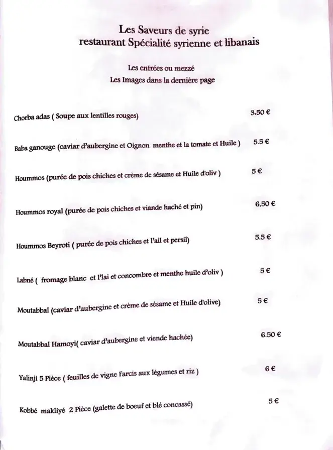 Menu_RESTAURANT LIBANAIS ALDAR_Wittenheim_image_2