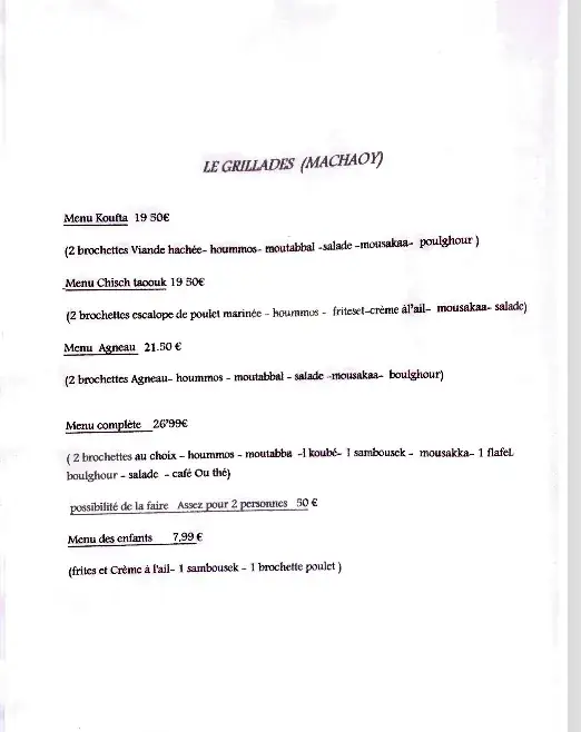 Menu_RESTAURANT LIBANAIS ALDAR_Wittenheim_image_4