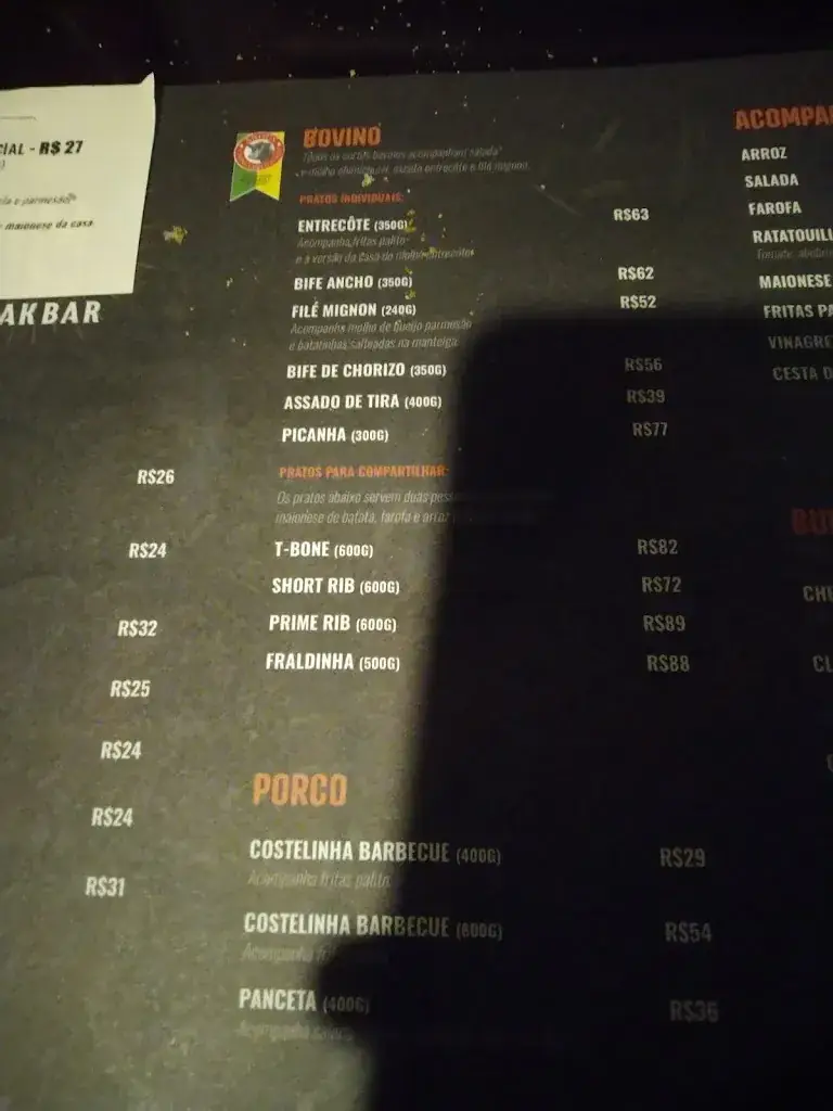 Menu_HOLY MEAT_Brazil_image_4