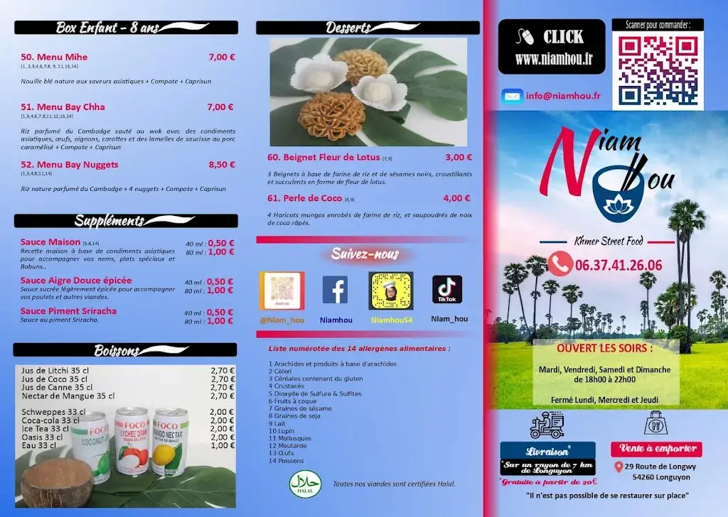 Menu_NiamHou_Longuyon_image_1
