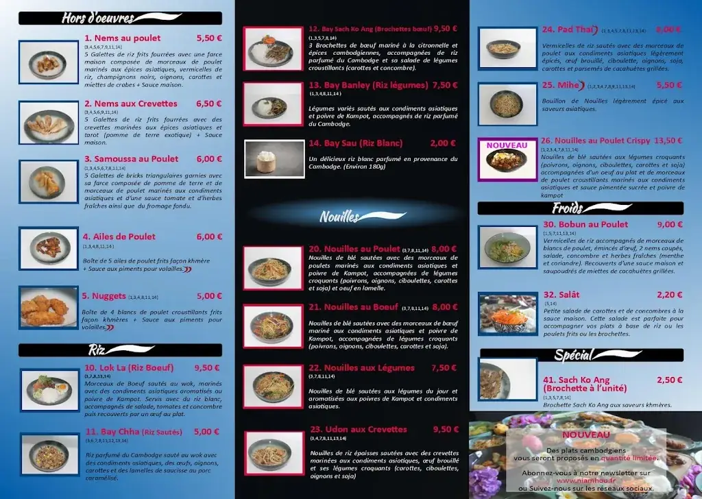 Menu_NiamHou_Longuyon_image_2