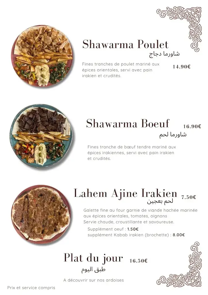 Menu_Restaurant Al Fares_Langres_immagine_3