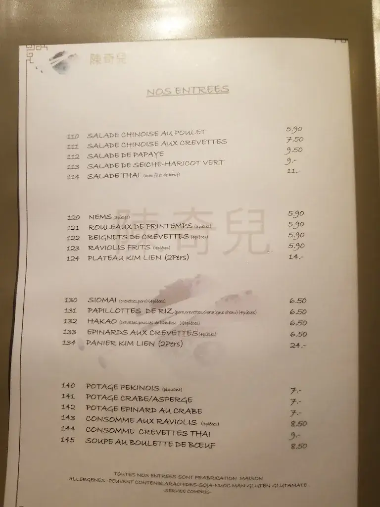 Menu_Restaurant Kim Lien_Lutterbach_image_1