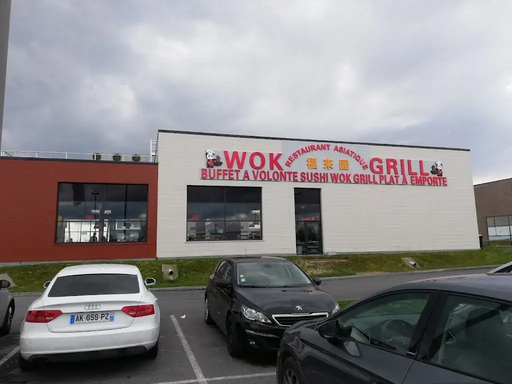 WOK GRILL restaurant à Maizières-la-Grande-Paroisse