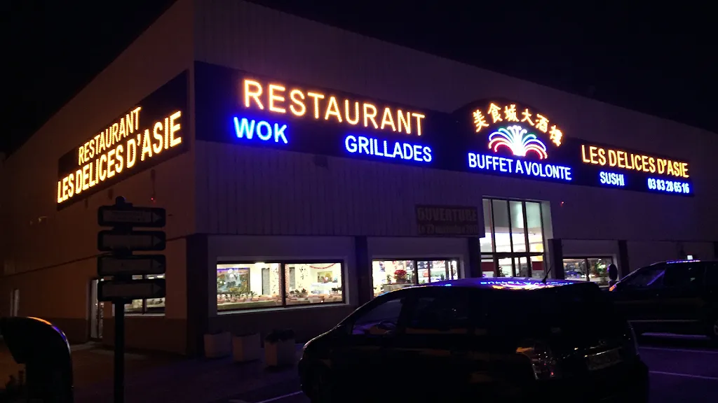 Les délices d'asie_Maxéville_slider_image_1