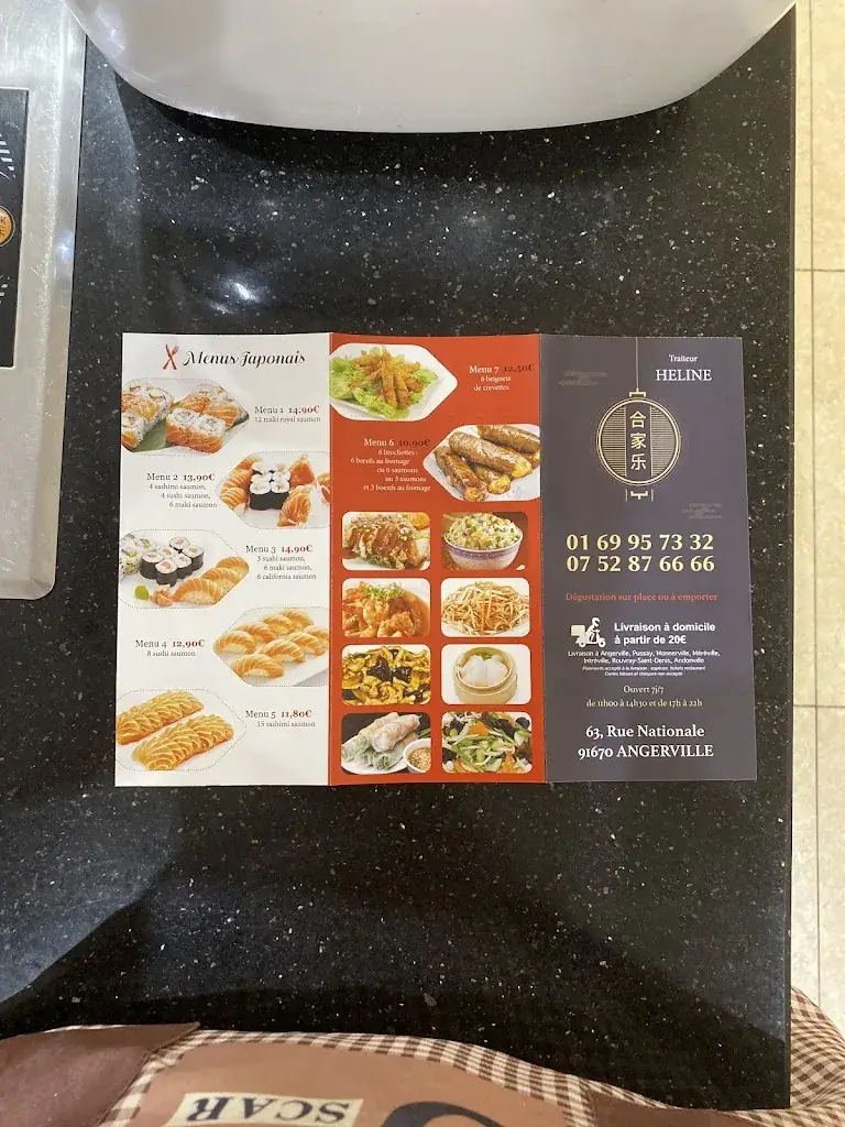 Menu_sarl heline_Angerville_image_2