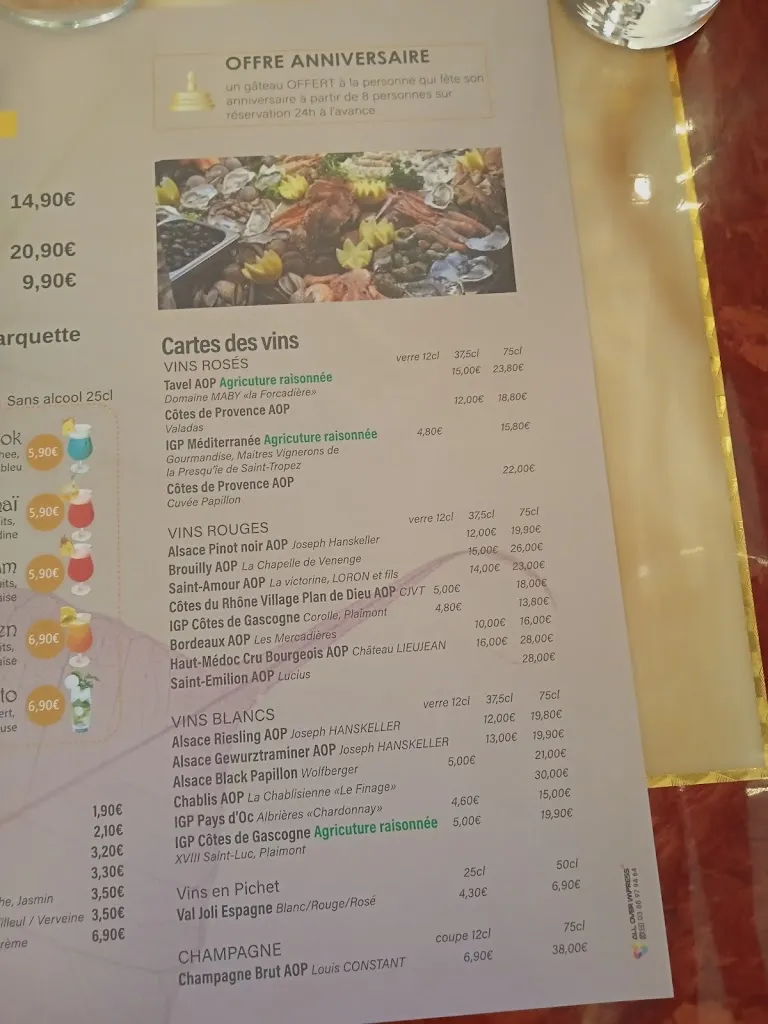 Menü_Super Wok_Moulins-lès-Metz_Bild_2