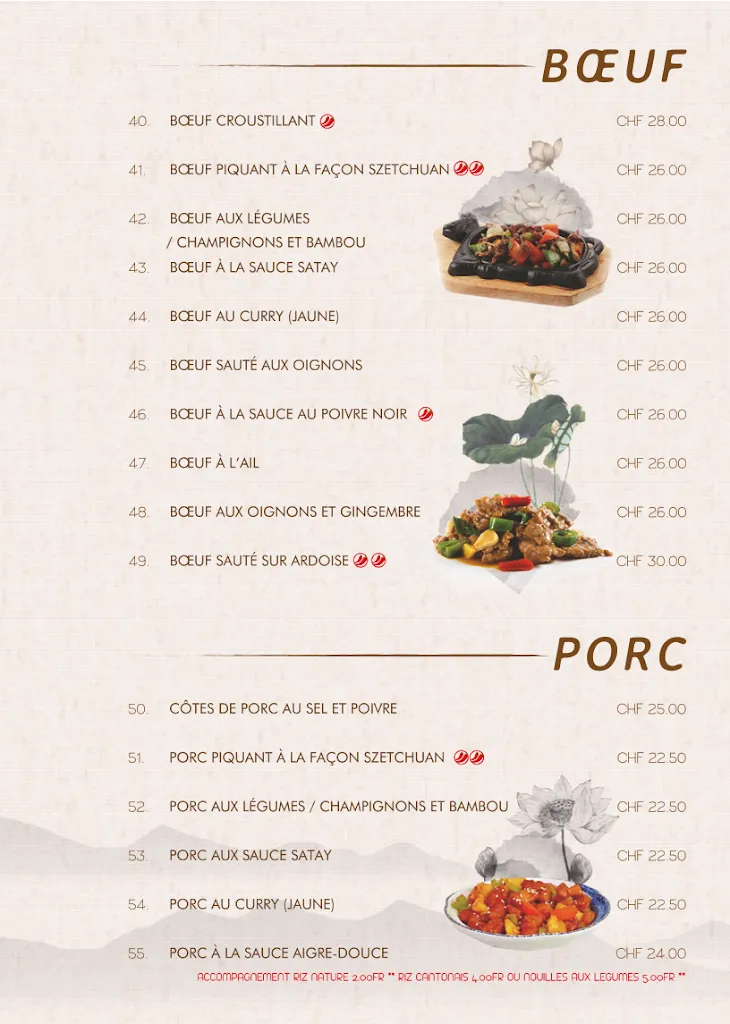 Menu_Restaurant Hwa Wei Yuan_Moutier_image_3