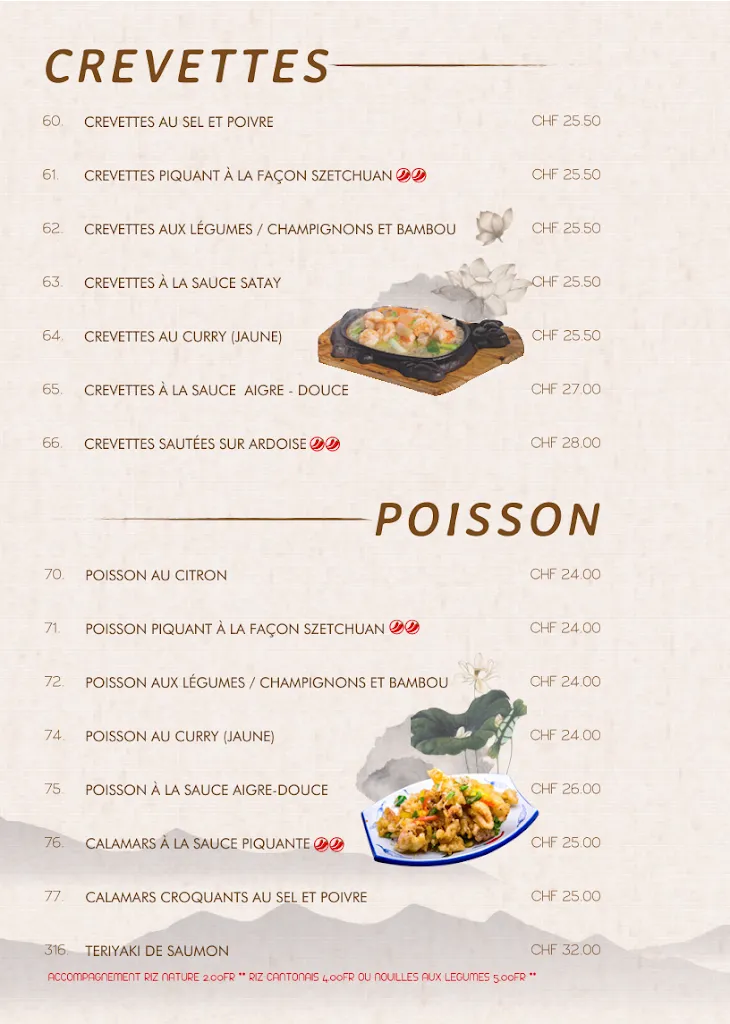 Menu_Restaurant Hwa Wei Yuan_Moutier_image_4