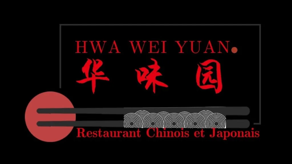 Restaurant Hwa Wei Yuan_Moutier_slider_image_3