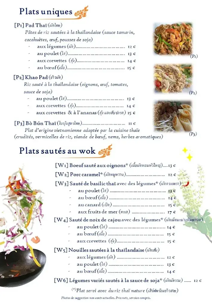 Menu_TUK TUK THAÏ, restaurant thaïlandais_Châtillon-sur-Chalaronne_image_2