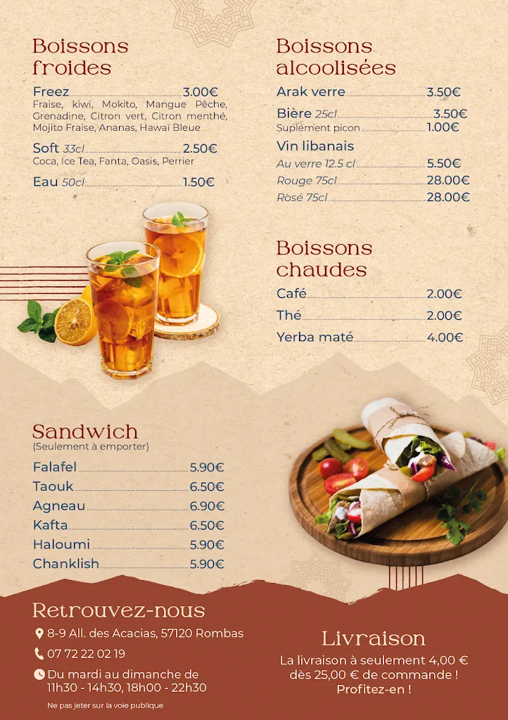 Menu_Jabal_Rombas_image_2