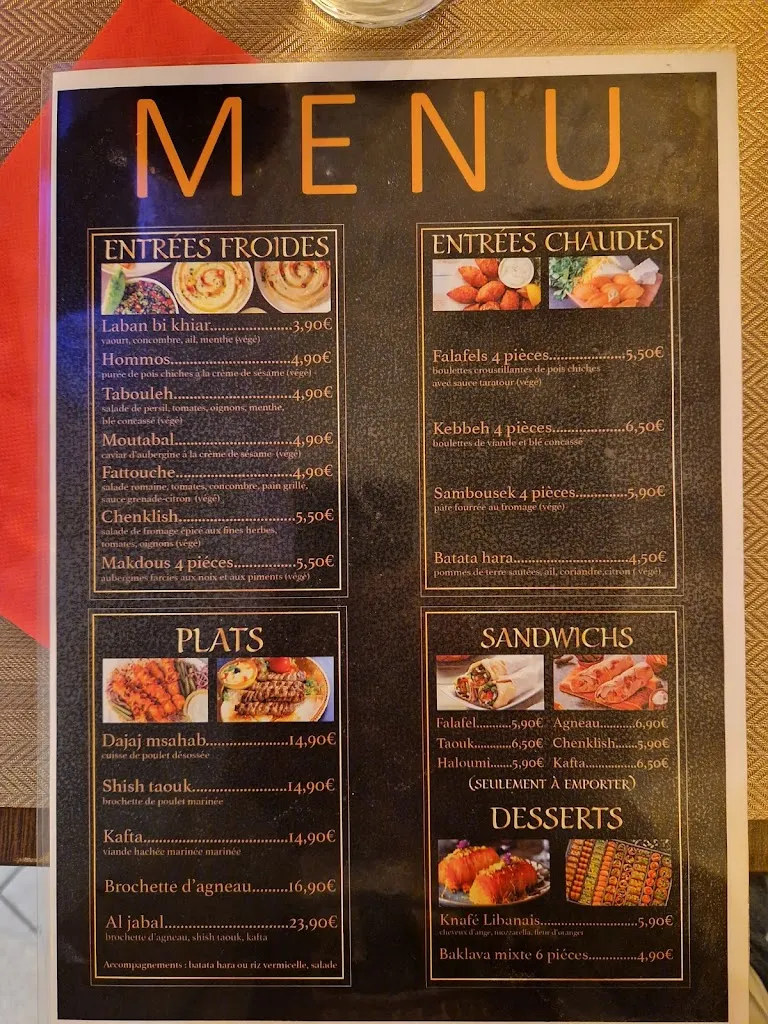 Menu_Jabal_Rombas_image_3