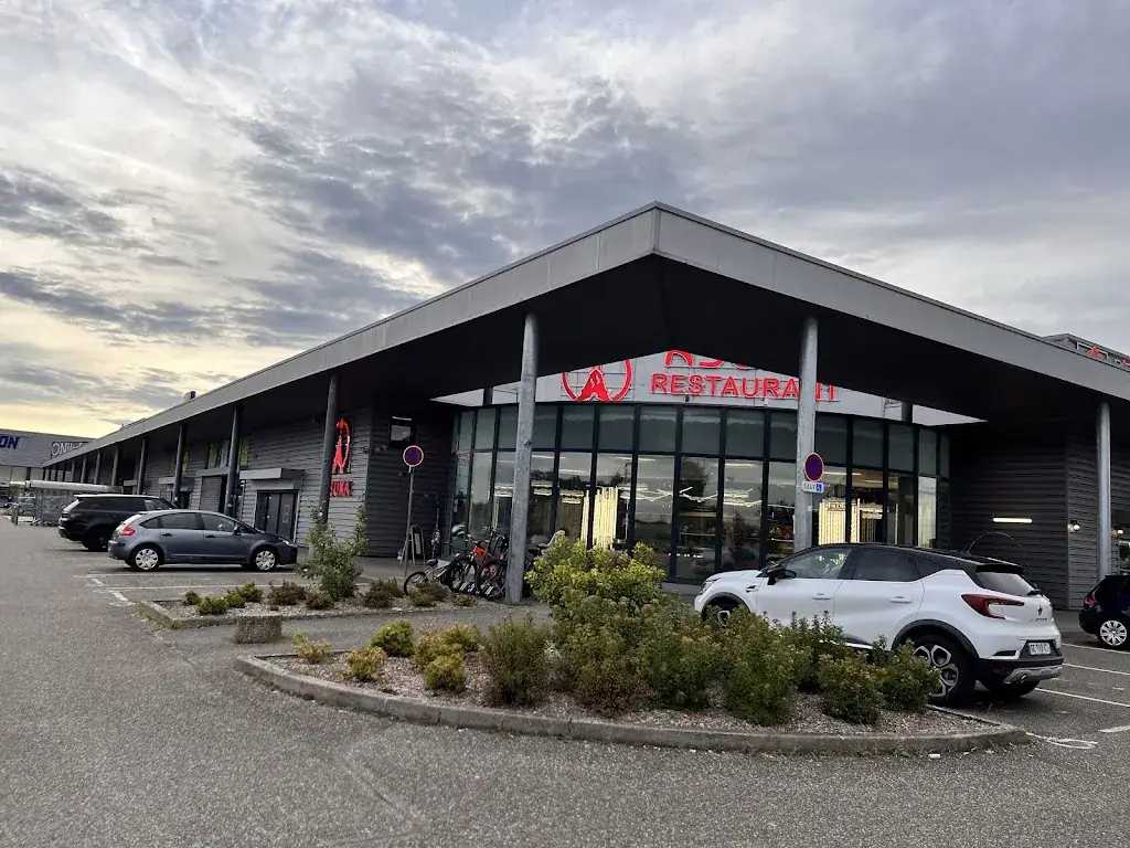 Restaurant ASUKA_Lampertheim_slider_image_2