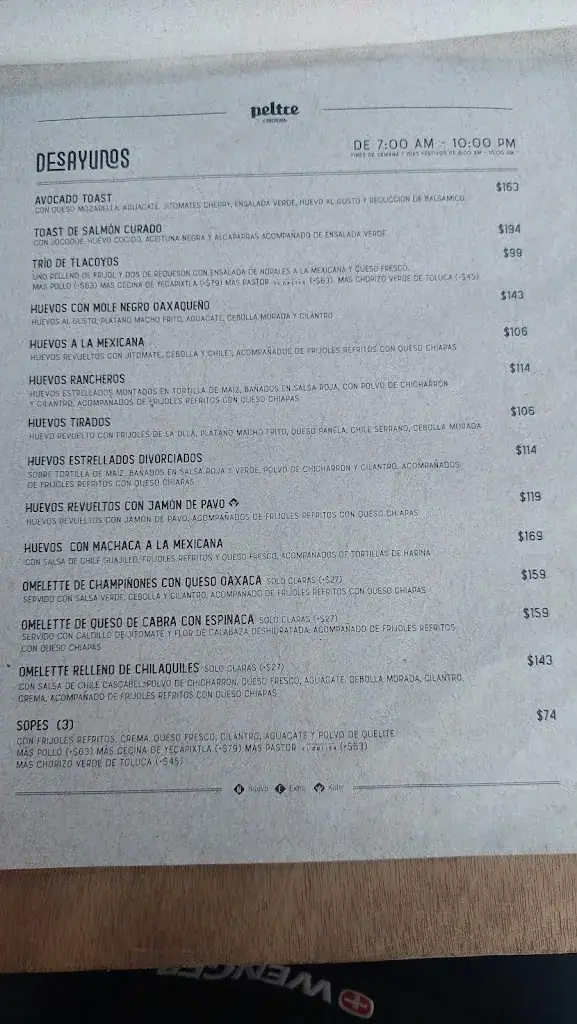 Menu_Peltre Lonchería (Pedregal)_Mexico_image_3