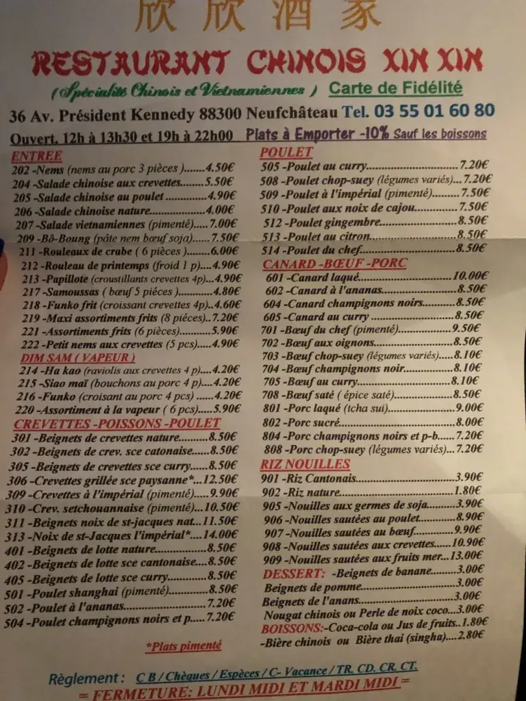 Menu_XinXin Restaurant_Neufchâteau_image_1