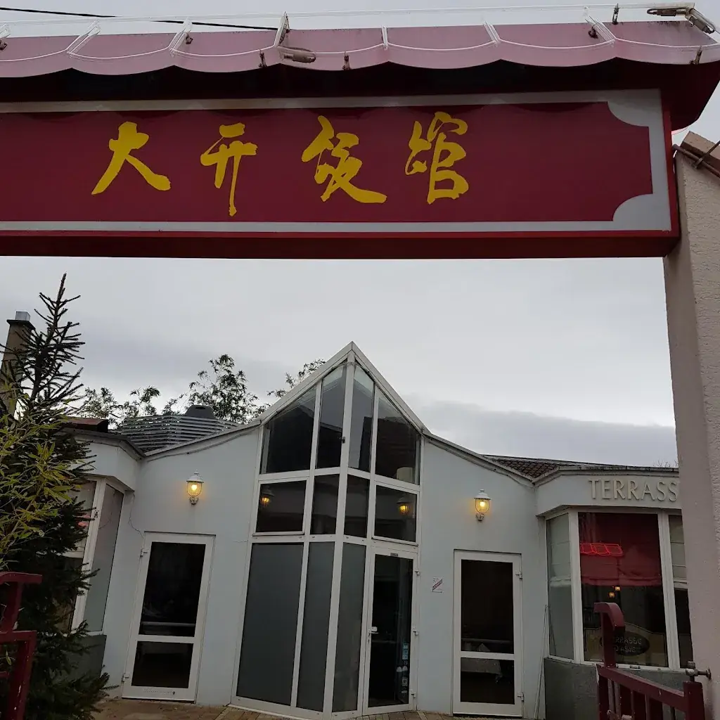 Les Terrasses d'Asie restaurant à Pfastatt