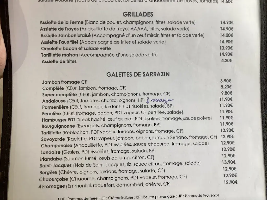 공짜장 _Crêperie Vanille_Nogent-sur-Seine_review