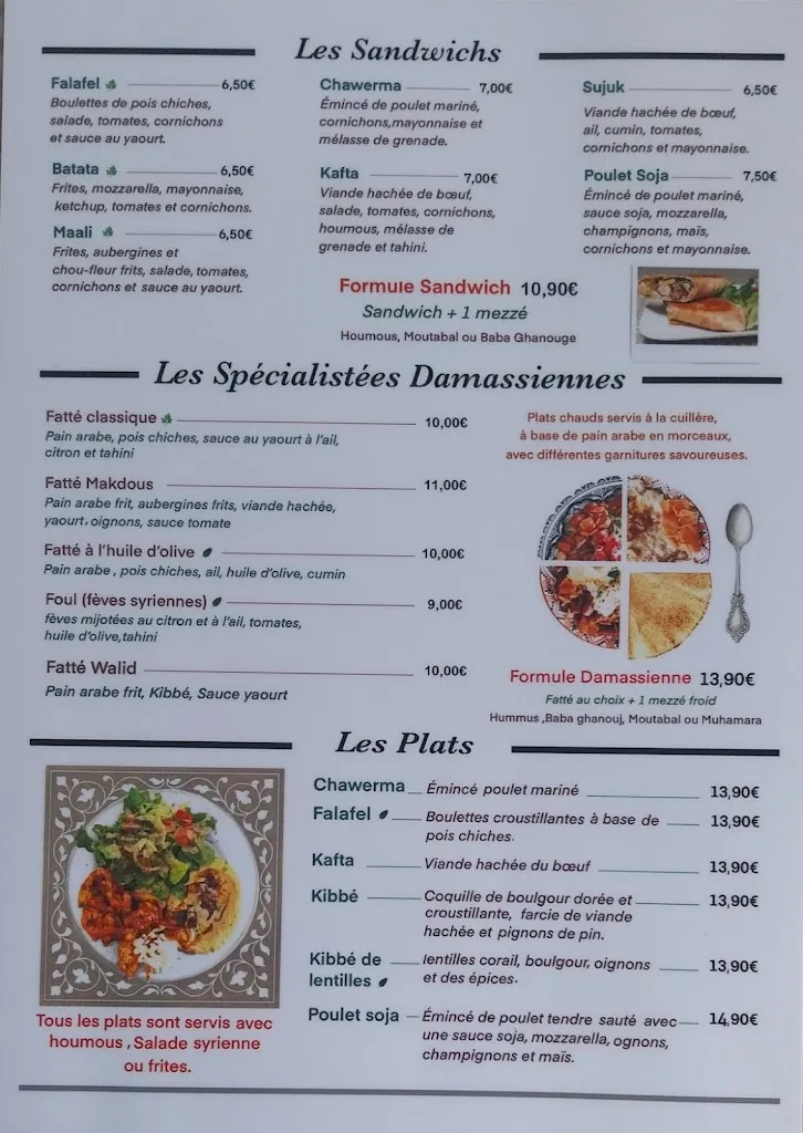 Menu_Chez Maen_Saint-André-les-Vergers_image_3