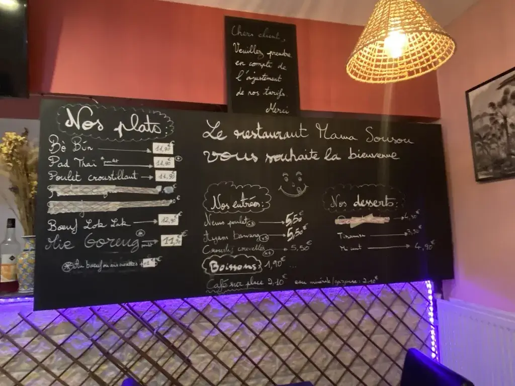Menu_MAMA SOUSOU_Saint-André-les-Vergers_image_1