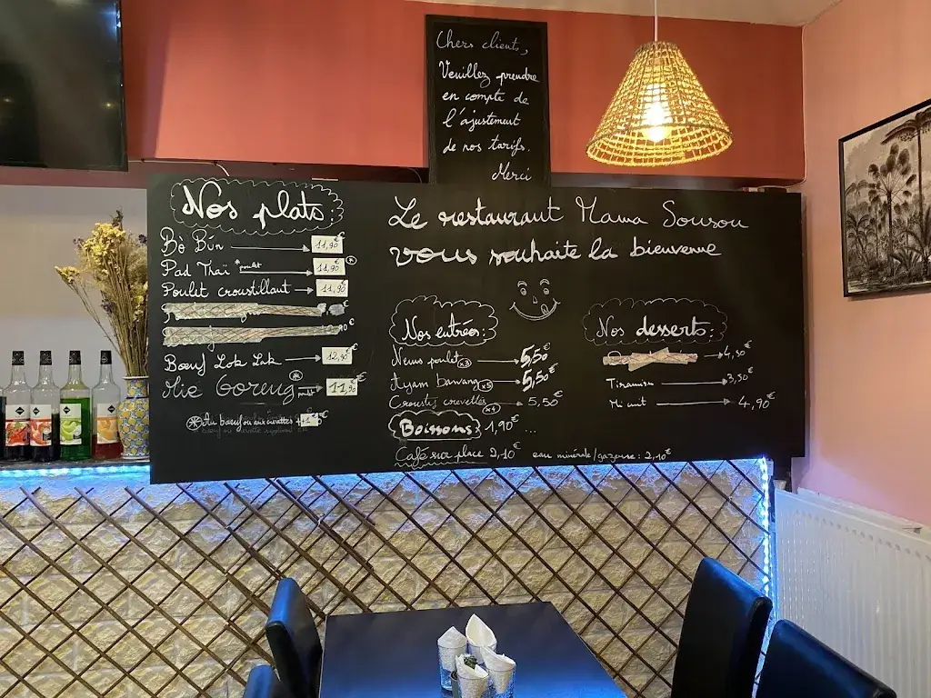 Menu_MAMA SOUSOU_Saint-André-les-Vergers_image_2