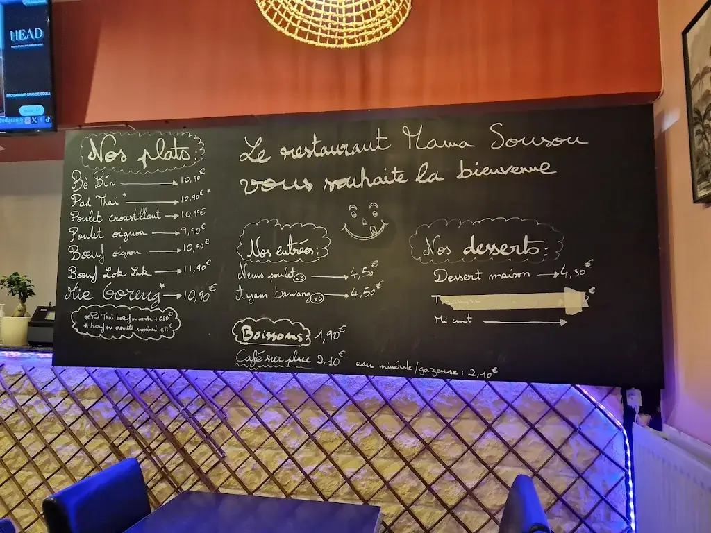 Menu_MAMA SOUSOU_Saint-André-les-Vergers_image_3