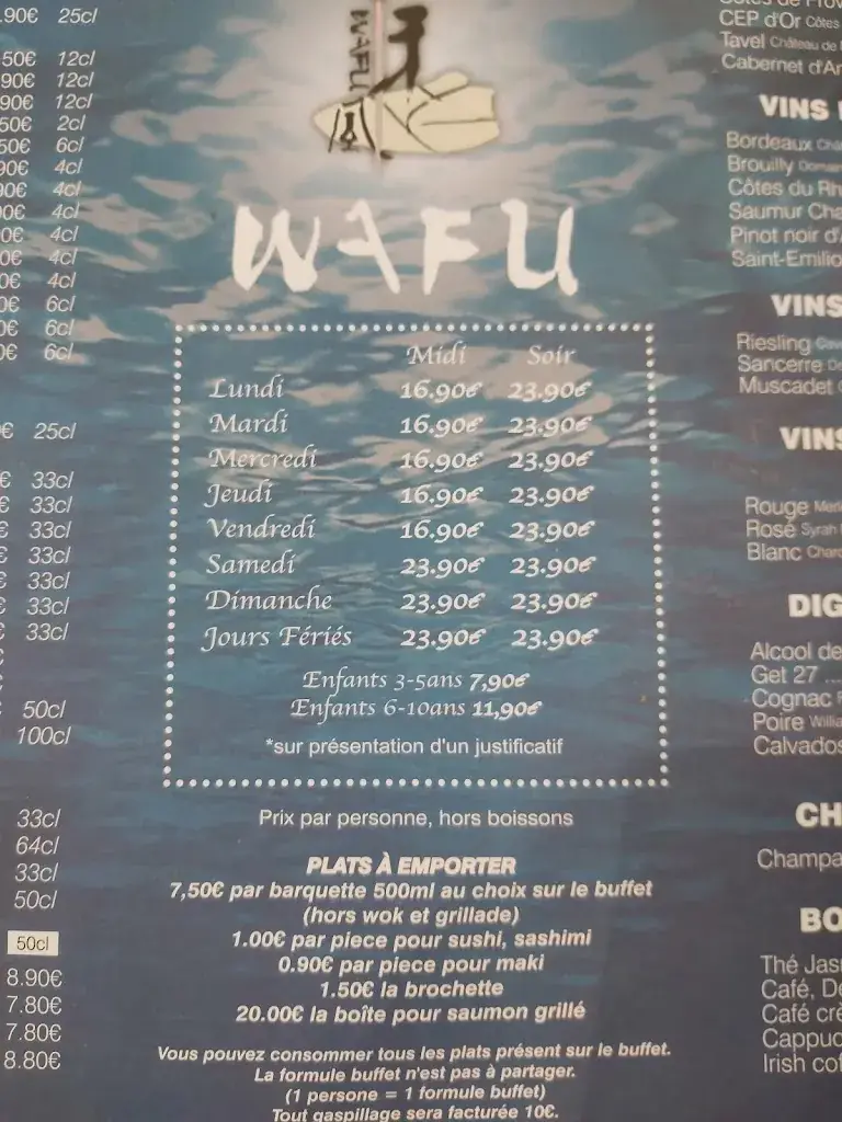 Menu_wafu_Romilly-sur-Seine_image_4