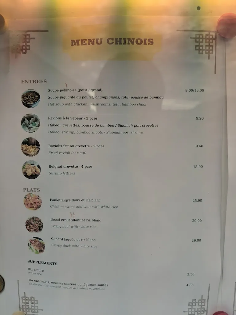 Menu_Restaurant New Shanghaï_Saint-Léonard_image_3