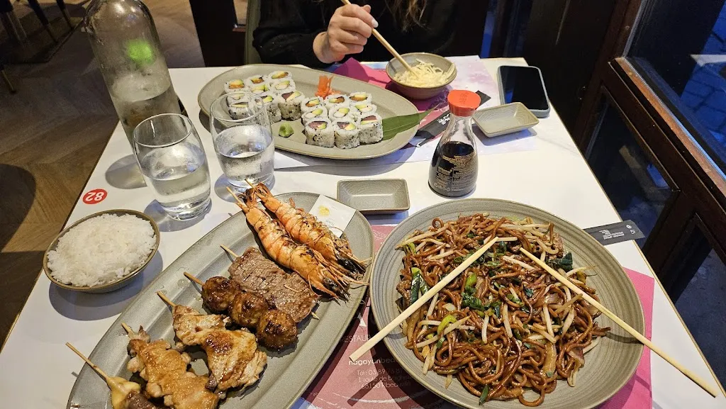 Etienne CWI_Nagoya_Ribeauvillé_review