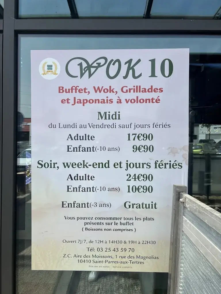 Menu_WOK 10_Saint-Parres-aux-Tertres_image_1