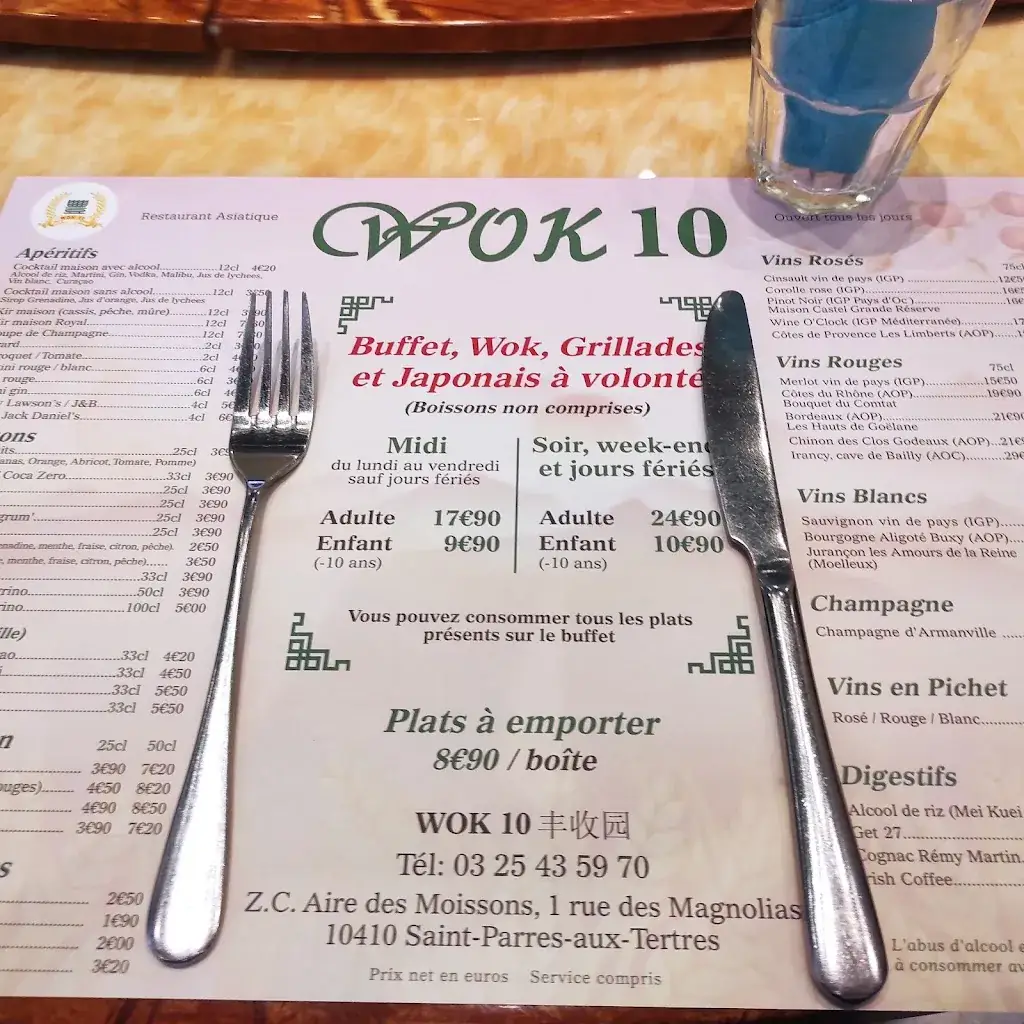 Menu_WOK 10_Saint-Parres-aux-Tertres_image_3