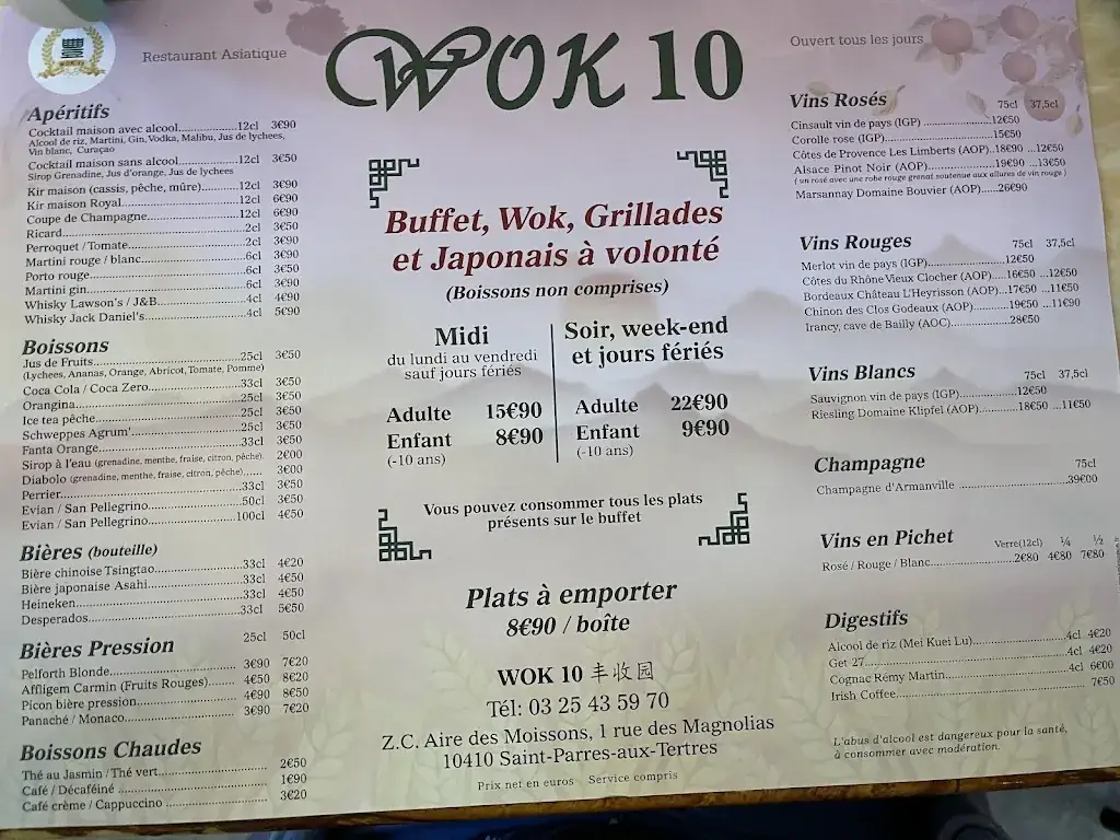 Menu_WOK 10_Saint-Parres-aux-Tertres_image_4