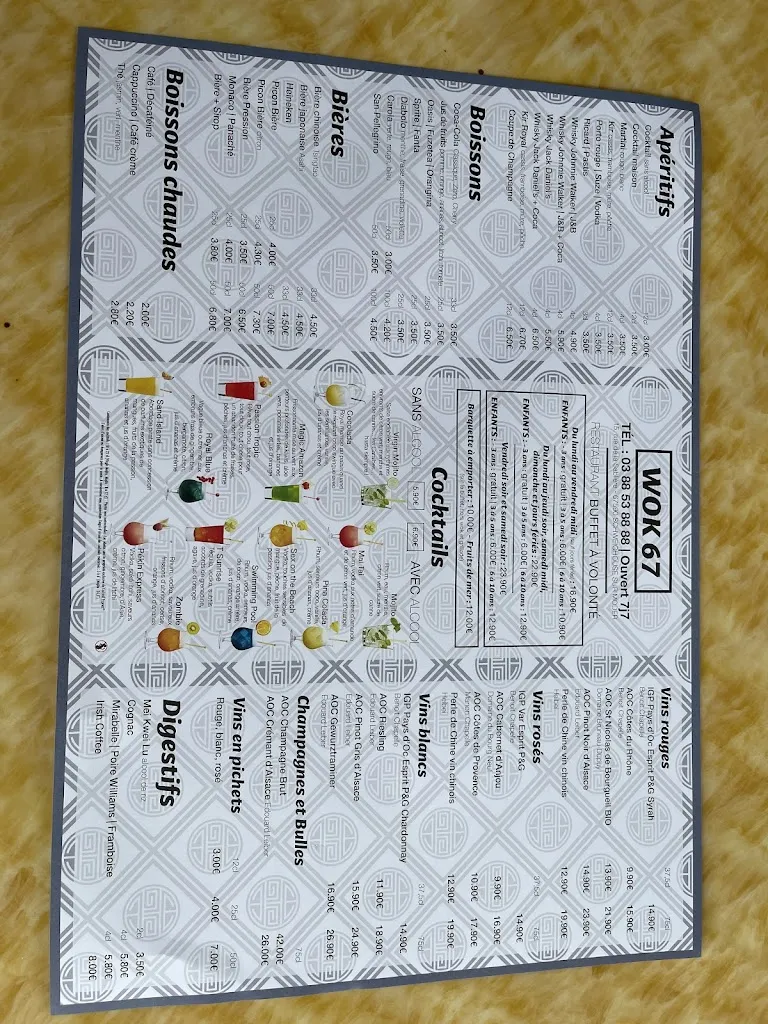 Menu_WOK67_Schweighouse-sur-Moder_image_1