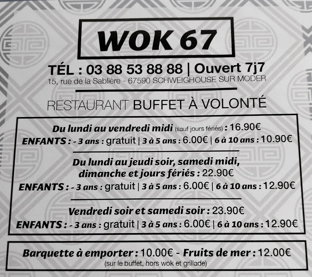 Menu_WOK67_Schweighouse-sur-Moder_image_3