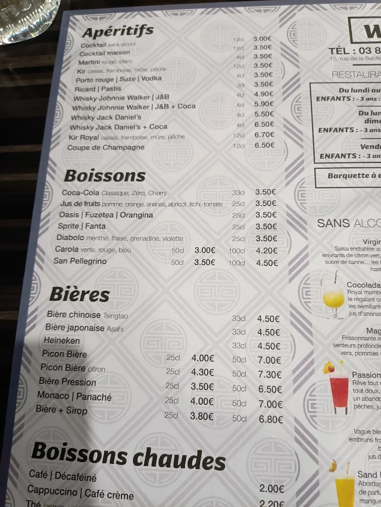 Nisrine Kasmi_WOK67_Schweighouse-sur-Moder_review