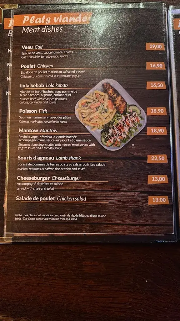 Menu_Le Tyl_Saint-Louis_image_1