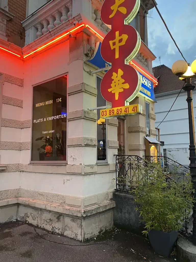 Brian McCormack_Palais d'Asie_Saint-Louis_Bewertung