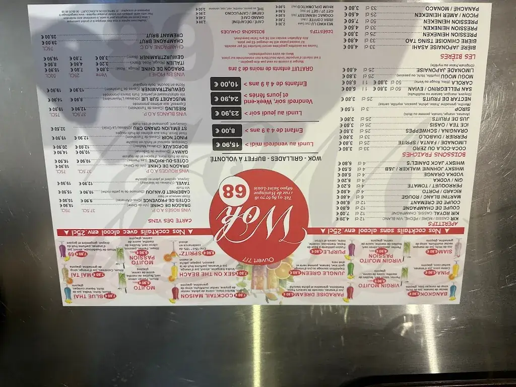 Menu_Wok 68_Saint-Louis_image_3
