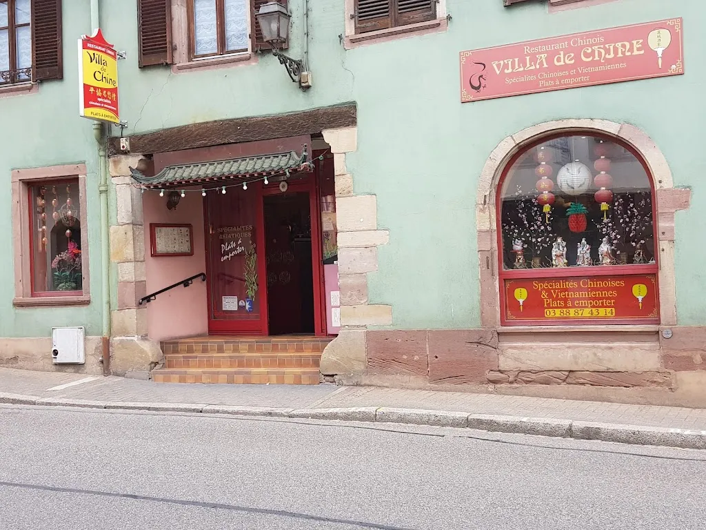 VILLA DE CHINE_Wasselonne_slider_image_1