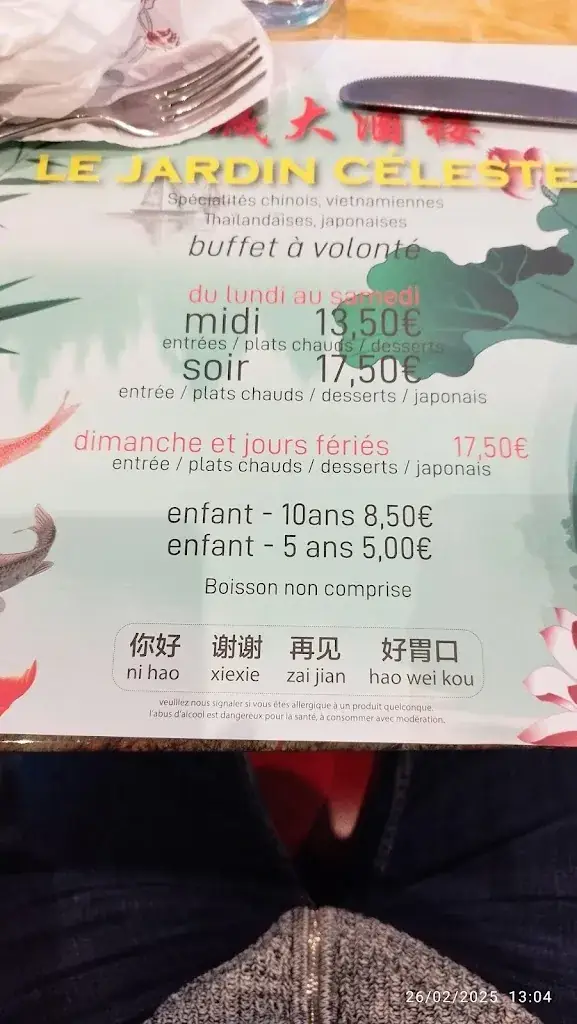 Menu_Le jardin celeste_Wolfisheim_immagine_2