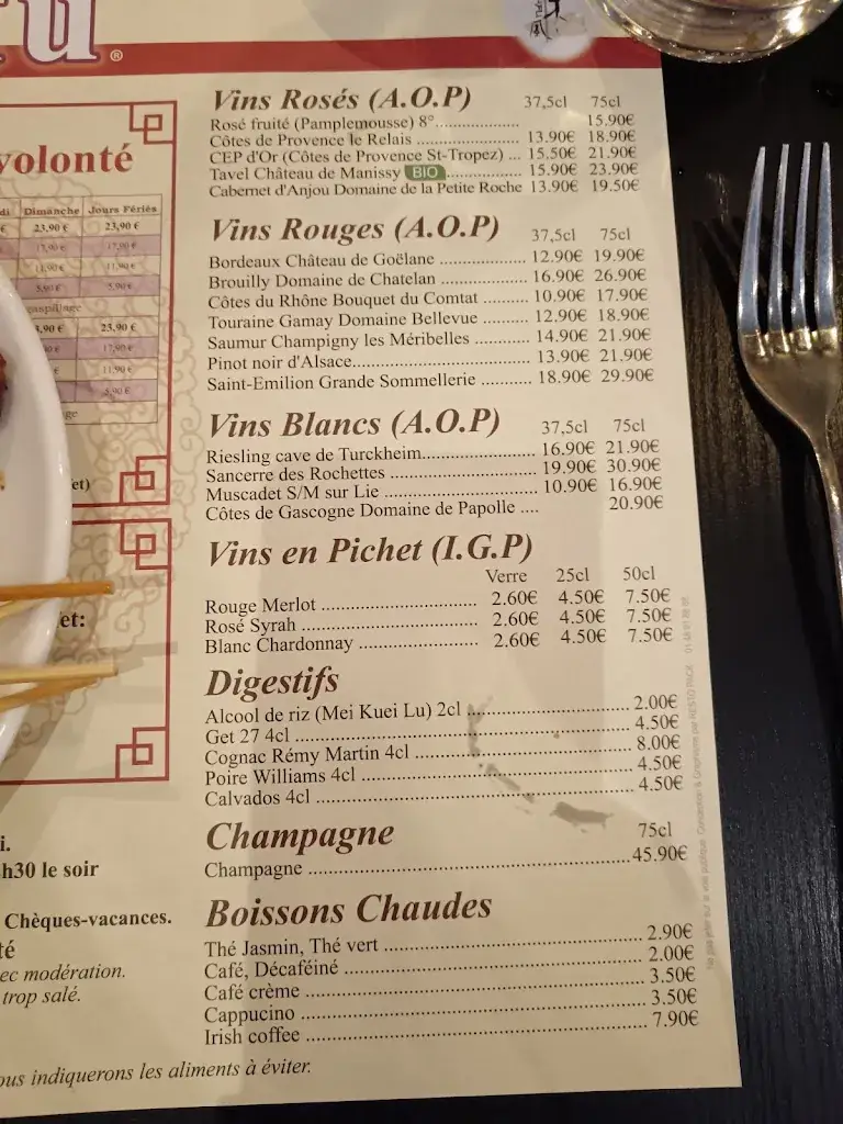 Menu_WAFU Restaurant_Fitz-James_image_1