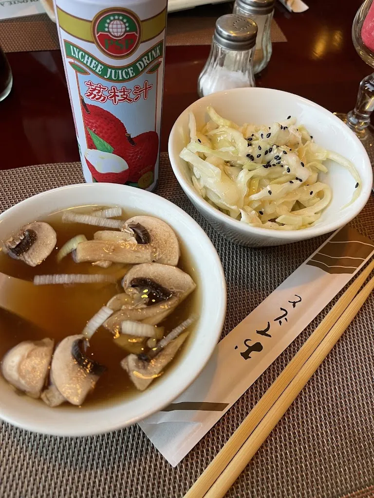 Menu_Aux Delices de Denain_Denain_image_7