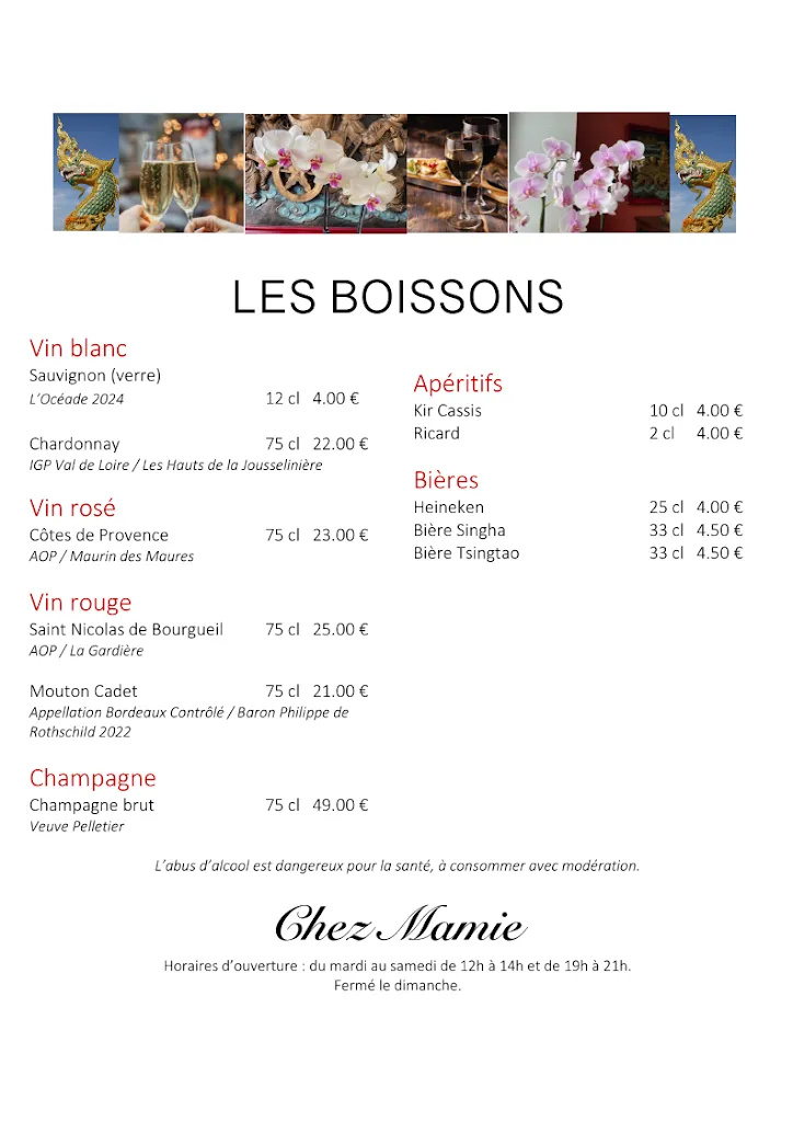 Menu_Chez Mamie_Ressons-le-Long_image_2