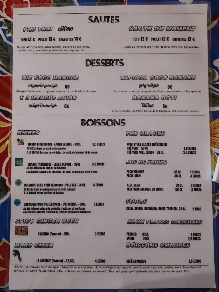 Menu_Sawasdee Bangkok ANGERS_Angers_image_2