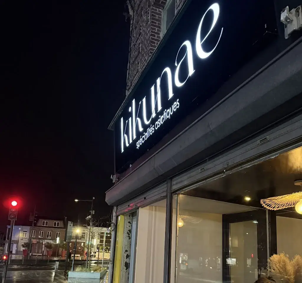 Rudy GALLET_Kikunae Restaurant_Aniche_review