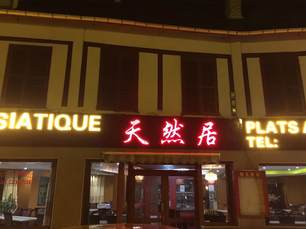 Délice d'asie天然居 restaurant in Breteuil