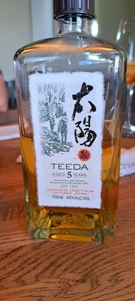 Menu_Restaurant l'Arbre Gruson_Gruson_image_4