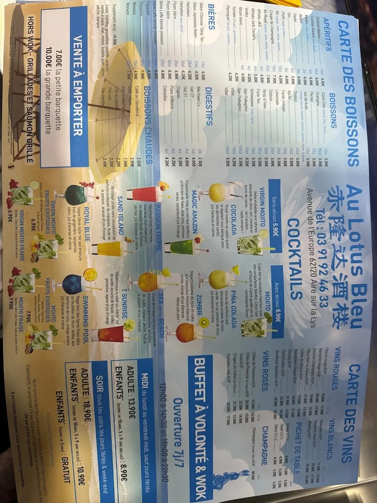 Menu_Au Lotus Bleu_Aire-sur-la-Lys_image_2