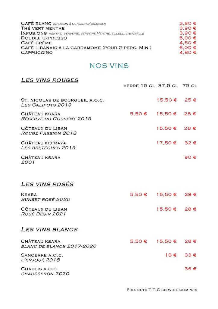 Menu_Al-Karma_Beauvais_image_1